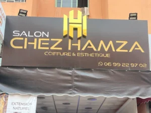 SALON CHEZ HAMZA HAIR & Makeup 