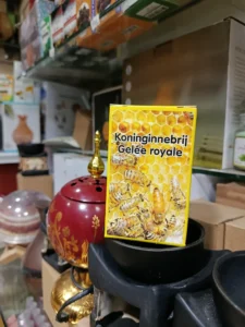 Honey shop in Tanger