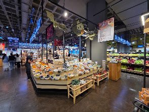 Carrefour Market Gourmet