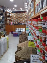 Grich Bio Herbal Shop