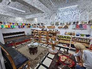 Medina herbal